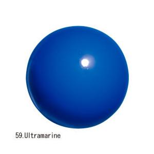 CHACOTT míč 185 mm 59- Ultramarine modrá